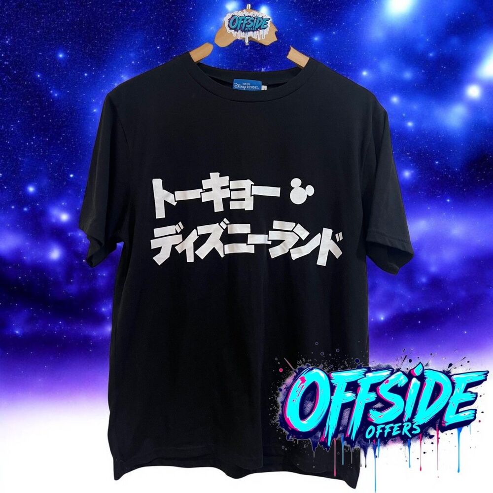Tokyo Disney Shirt Adult Large Black Crewneck T-shirt